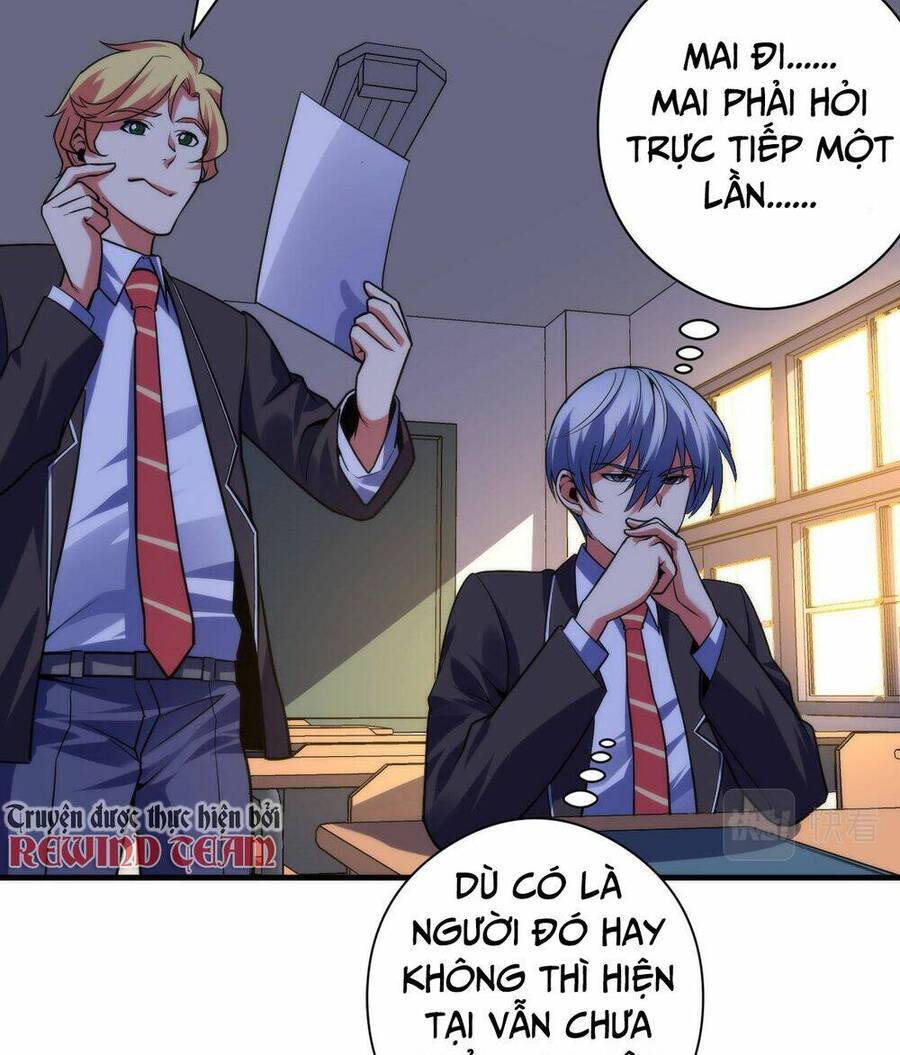 Trở Thành Thần Chủ Cthulhu Chapter 117 - Trang 2