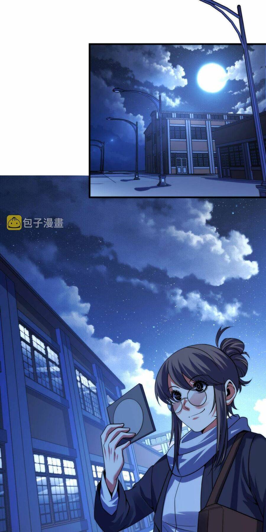 Trở Thành Thần Chủ Cthulhu Chapter 117 - Trang 2