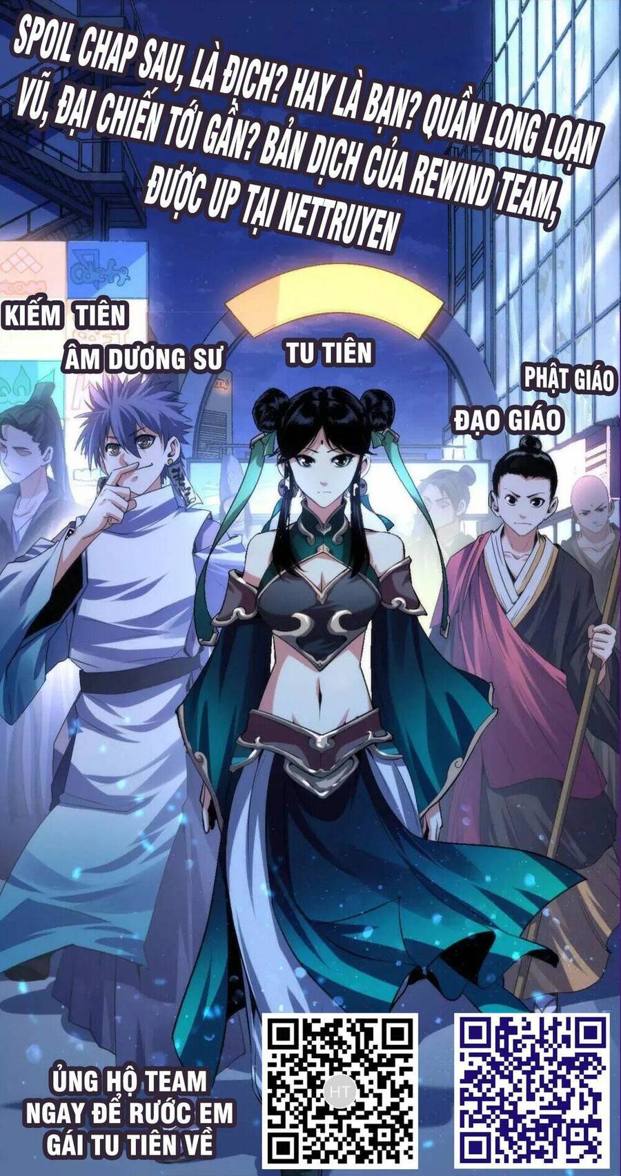 Trở Thành Thần Chủ Cthulhu Chapter 118 - Trang 2