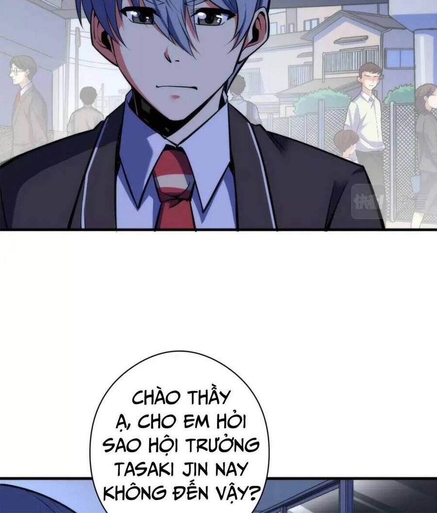 Trở Thành Thần Chủ Cthulhu Chapter 119 - Trang 2