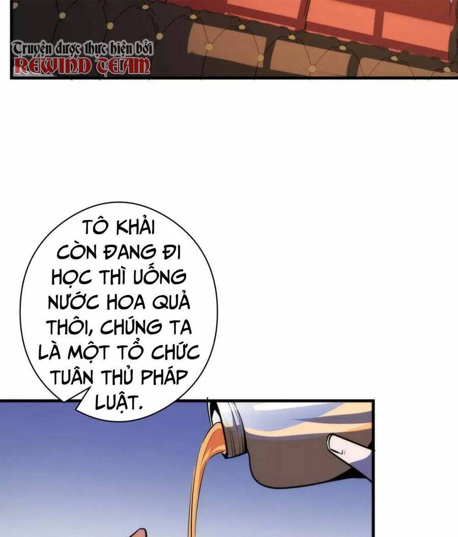 Trở Thành Thần Chủ Cthulhu Chapter 119 - Trang 2