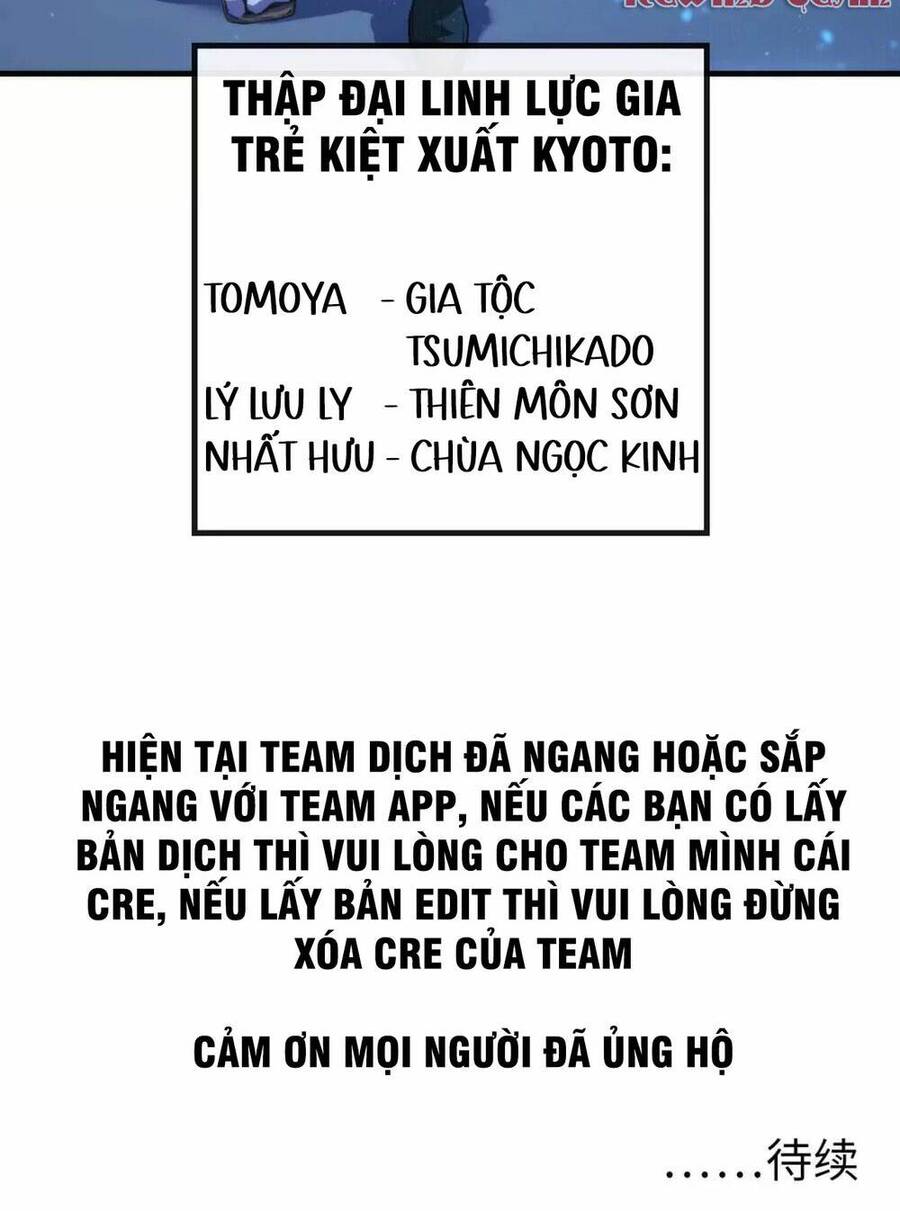 Trở Thành Thần Chủ Cthulhu Chapter 119 - Trang 2