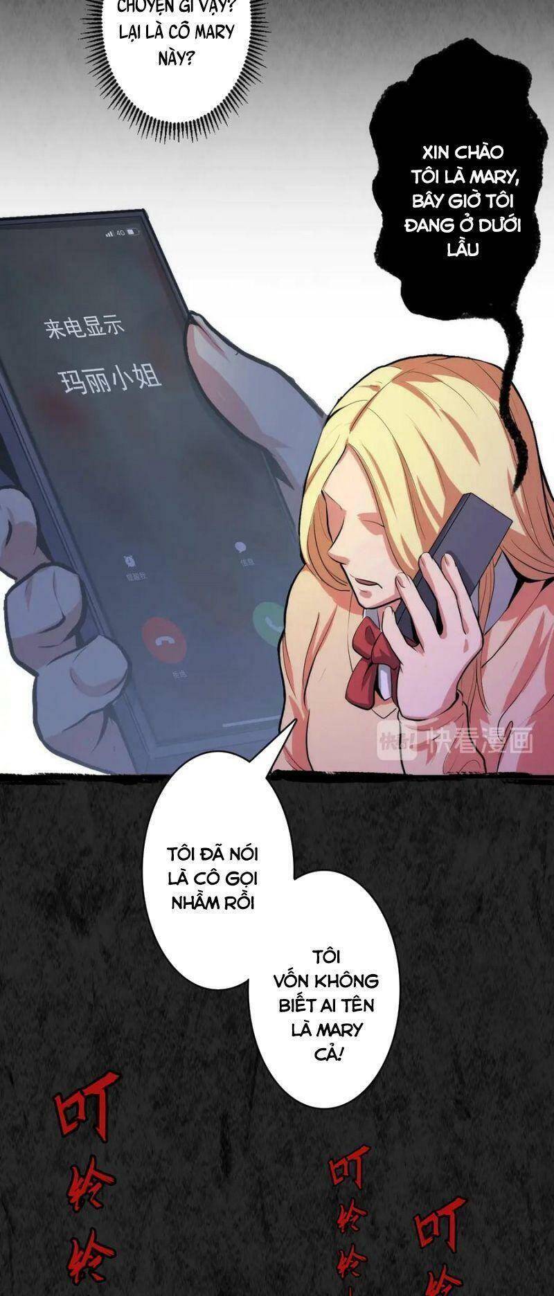 Trở Thành Thần Chủ Cthulhu Chapter 12 - Trang 2