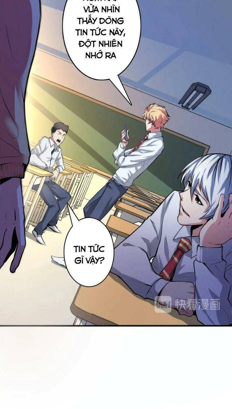 Trở Thành Thần Chủ Cthulhu Chapter 12 - Trang 2