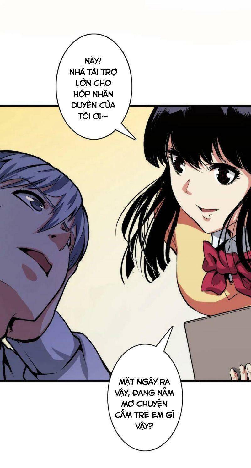 Trở Thành Thần Chủ Cthulhu Chapter 12 - Trang 2