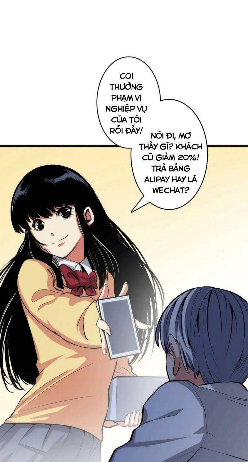 Trở Thành Thần Chủ Cthulhu Chapter 12 - Trang 2