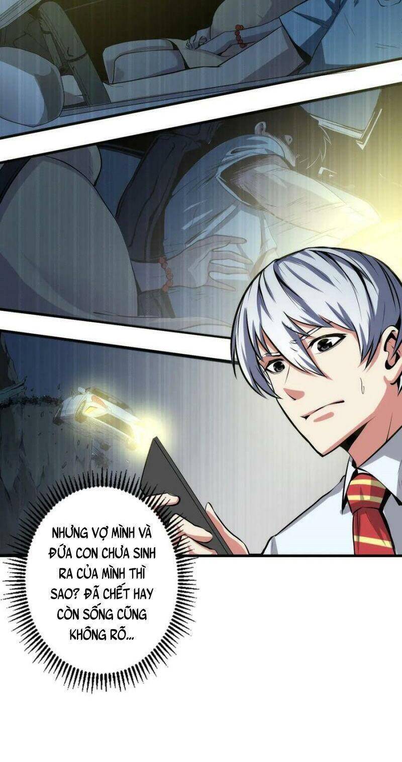 Trở Thành Thần Chủ Cthulhu Chapter 12 - Trang 2