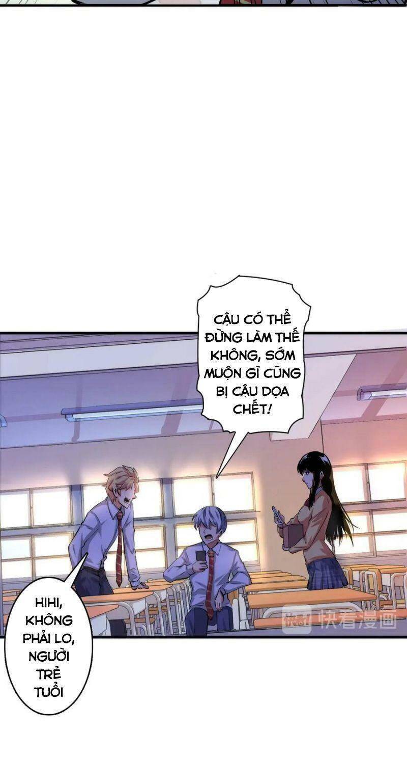 Trở Thành Thần Chủ Cthulhu Chapter 12 - Trang 2