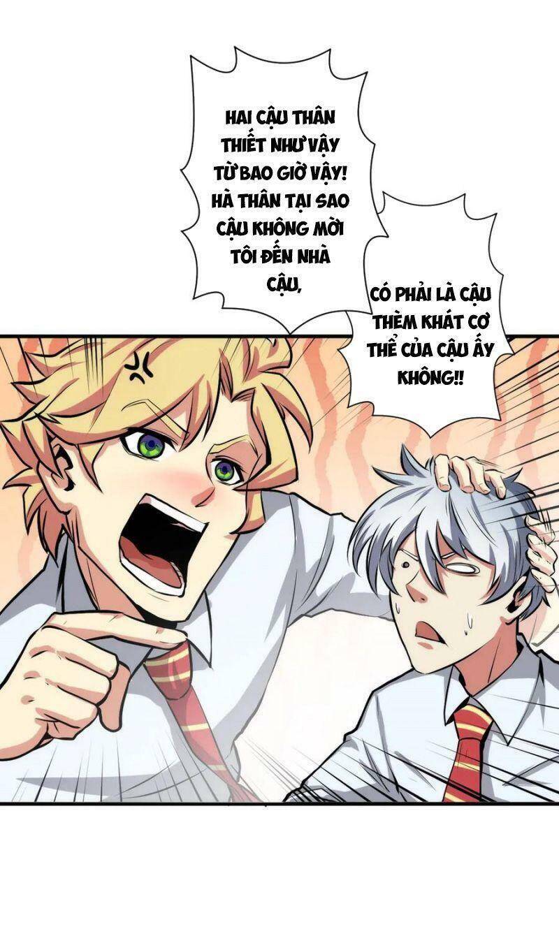 Trở Thành Thần Chủ Cthulhu Chapter 12 - Trang 2