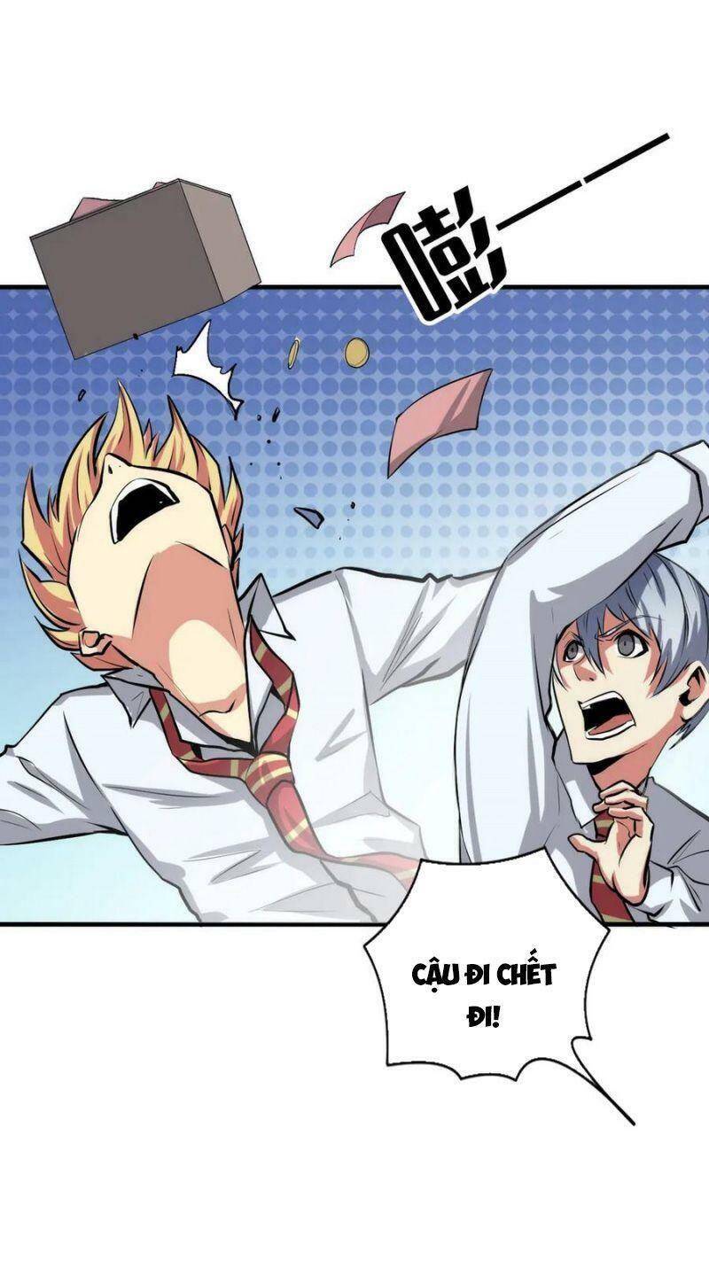 Trở Thành Thần Chủ Cthulhu Chapter 12 - Trang 2