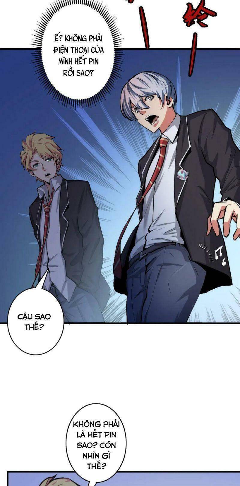 Trở Thành Thần Chủ Cthulhu Chapter 12 - Trang 2