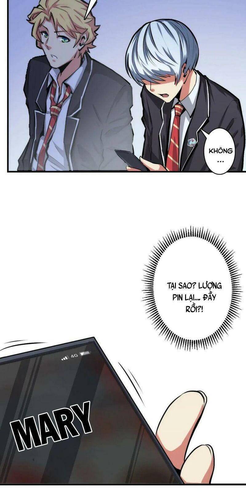 Trở Thành Thần Chủ Cthulhu Chapter 12 - Trang 2