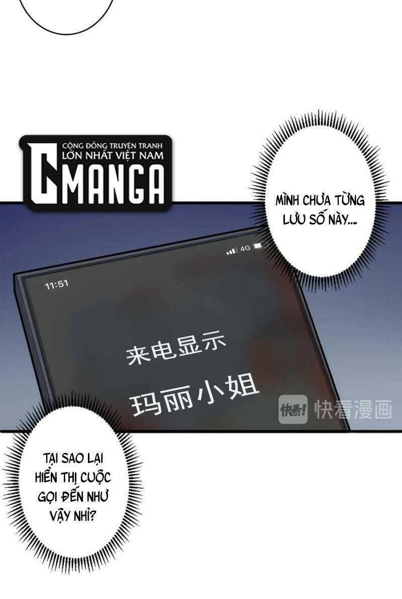 Trở Thành Thần Chủ Cthulhu Chapter 12 - Trang 2