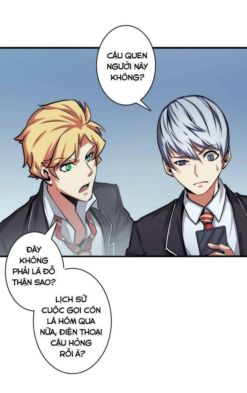 Trở Thành Thần Chủ Cthulhu Chapter 12 - Trang 2