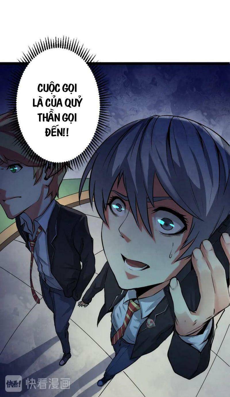 Trở Thành Thần Chủ Cthulhu Chapter 12 - Trang 2