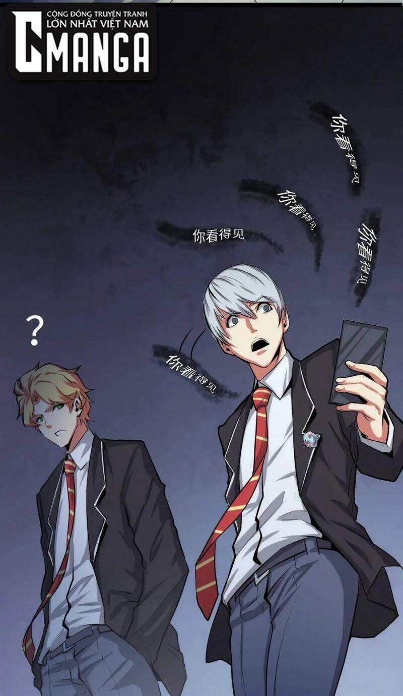 Trở Thành Thần Chủ Cthulhu Chapter 12 - Trang 2