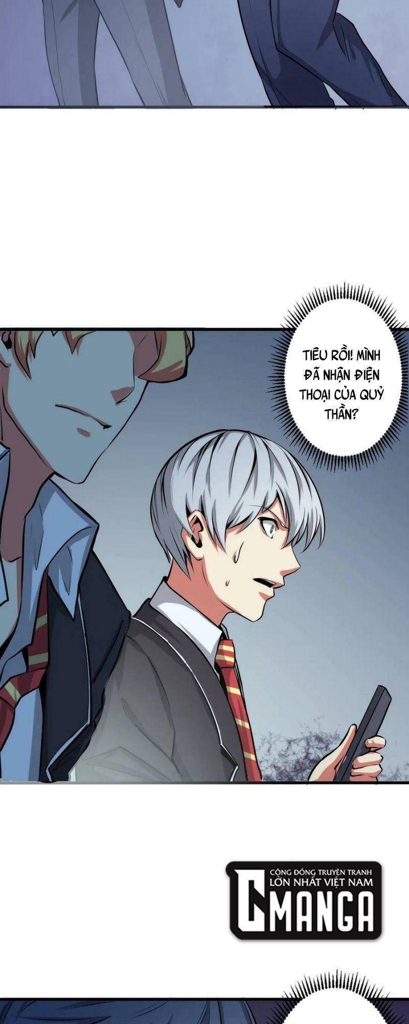 Trở Thành Thần Chủ Cthulhu Chapter 12 - Trang 2