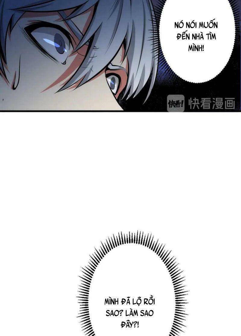 Trở Thành Thần Chủ Cthulhu Chapter 12 - Trang 2