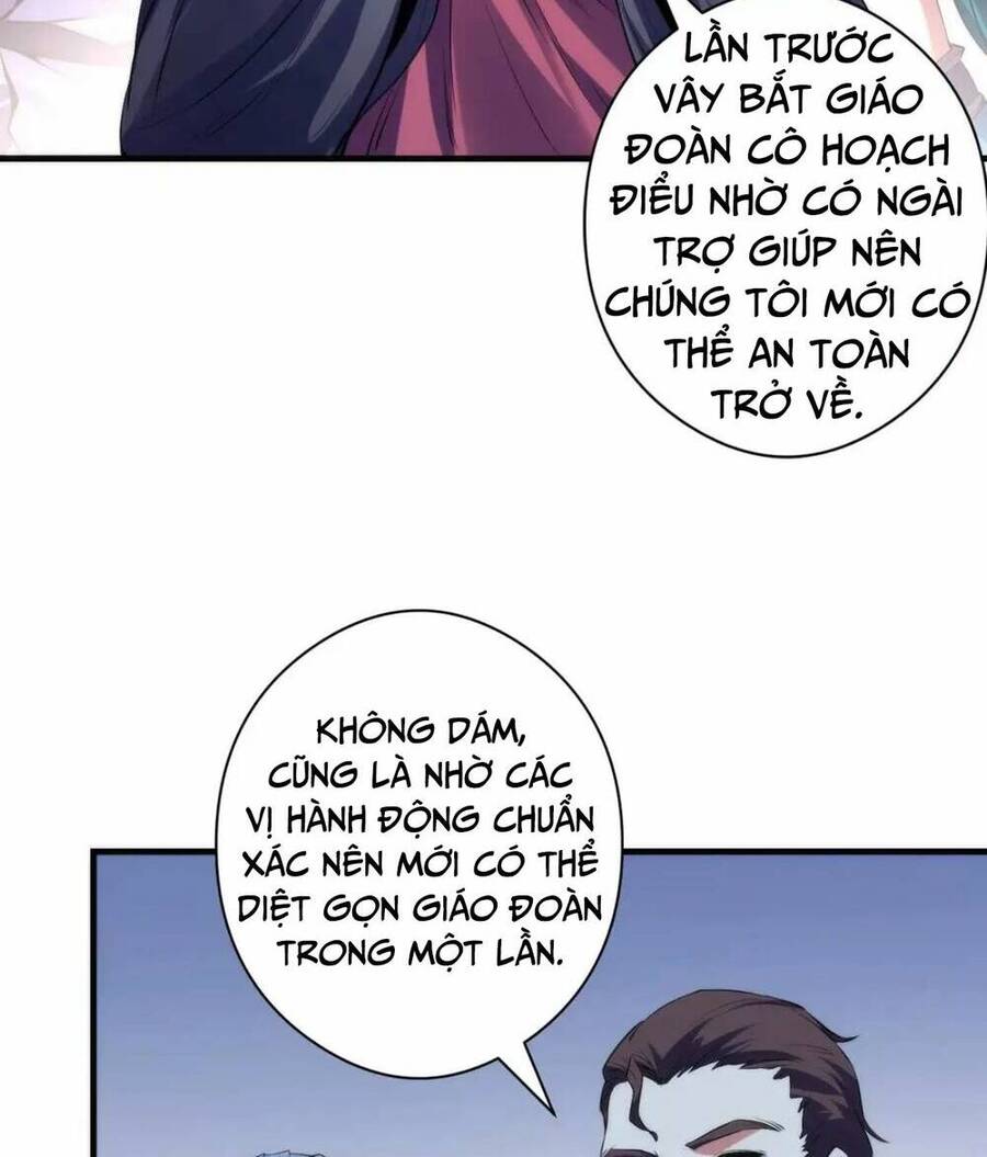 Trở Thành Thần Chủ Cthulhu Chapter 120 - Trang 2