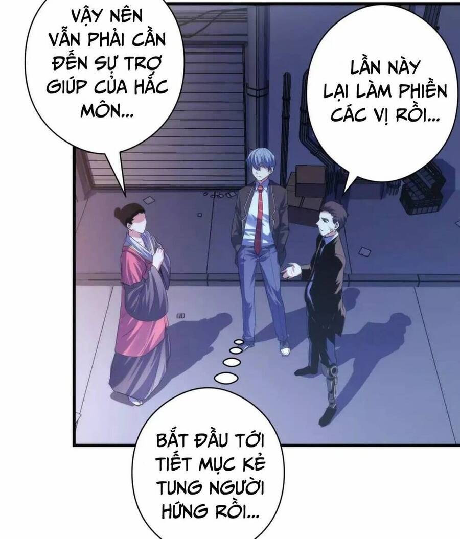 Trở Thành Thần Chủ Cthulhu Chapter 120 - Trang 2