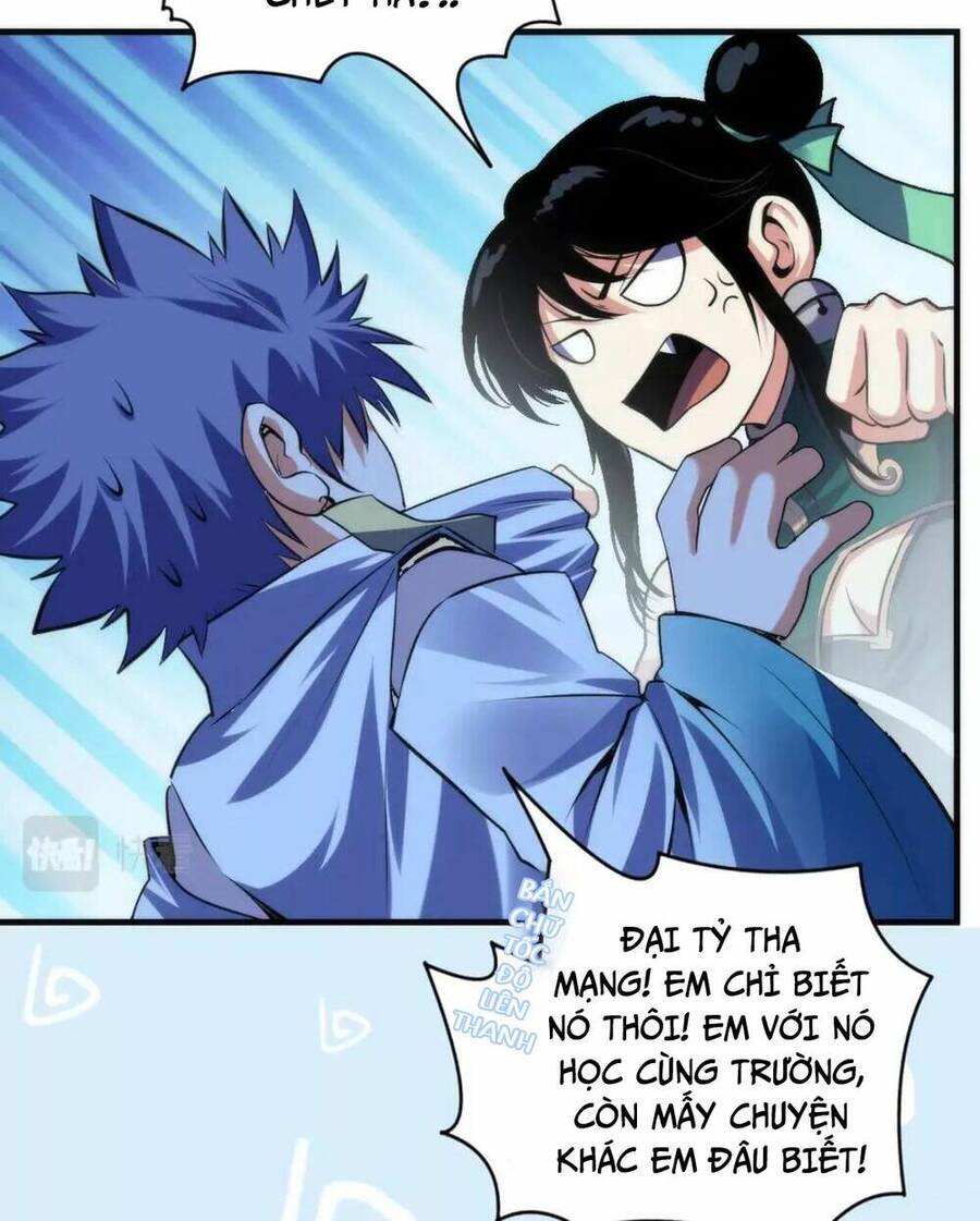 Trở Thành Thần Chủ Cthulhu Chapter 120 - Trang 2