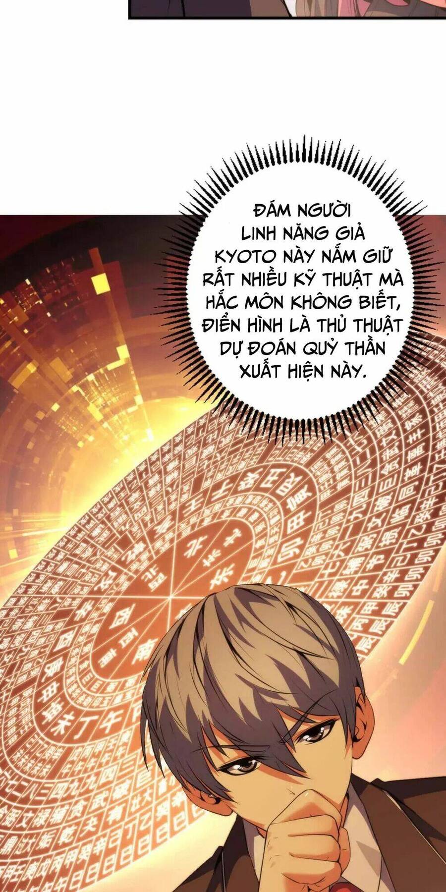 Trở Thành Thần Chủ Cthulhu Chapter 120 - Trang 2