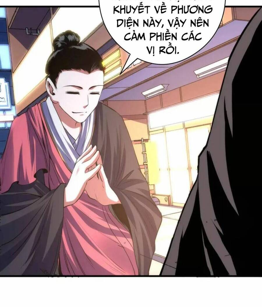 Trở Thành Thần Chủ Cthulhu Chapter 120 - Trang 2