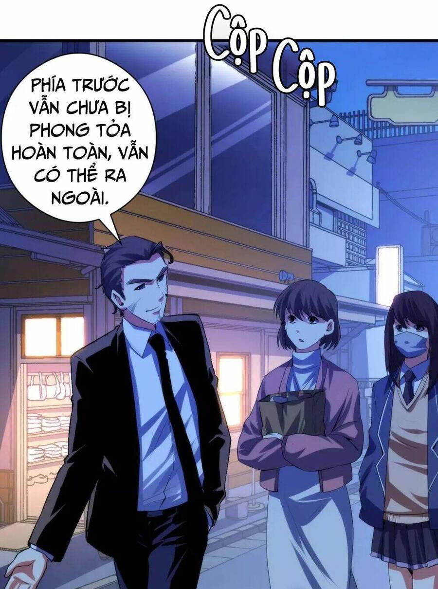 Trở Thành Thần Chủ Cthulhu Chapter 121 - Trang 2