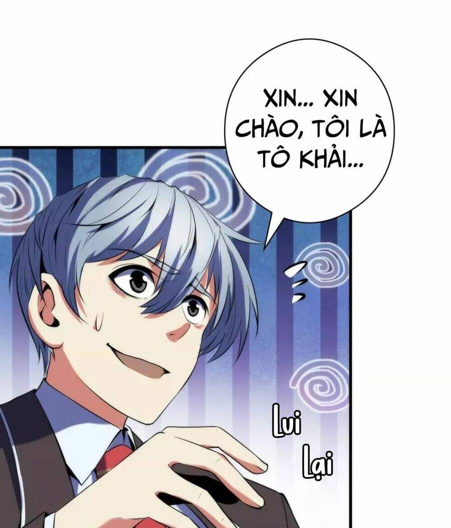 Trở Thành Thần Chủ Cthulhu Chapter 121 - Trang 2