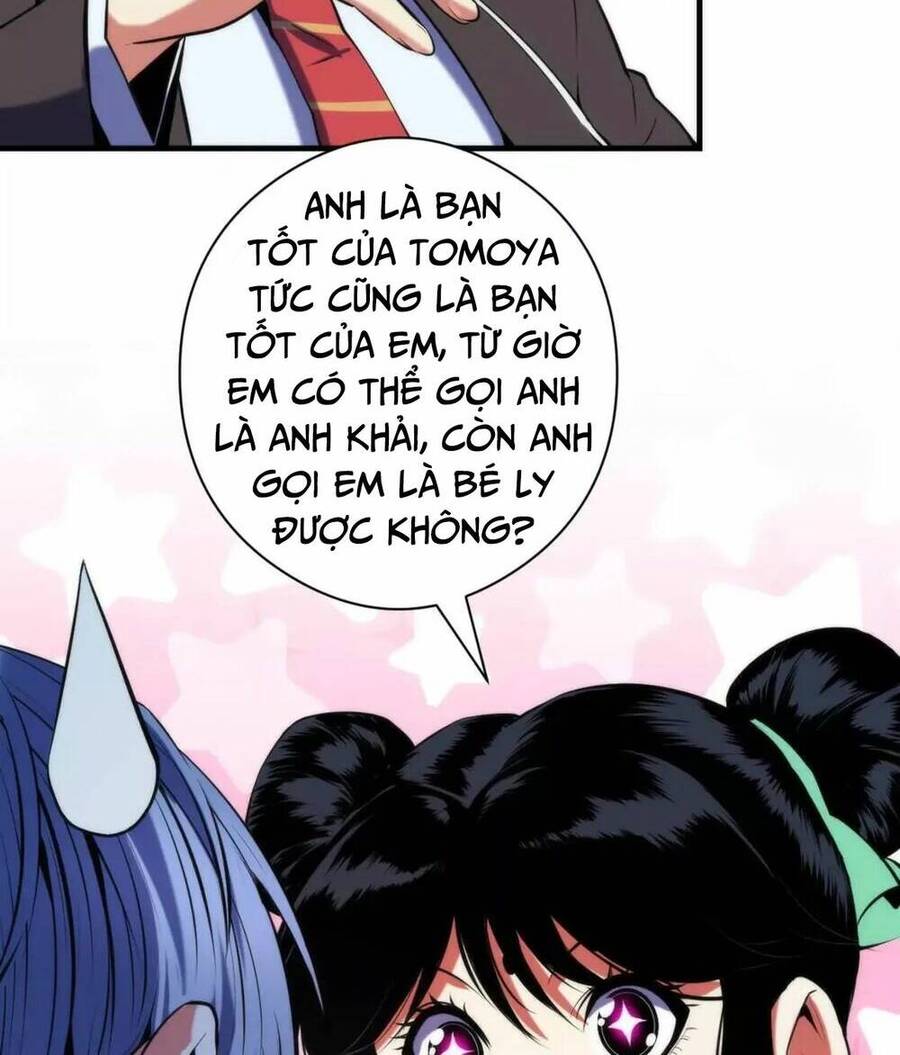 Trở Thành Thần Chủ Cthulhu Chapter 121 - Trang 2