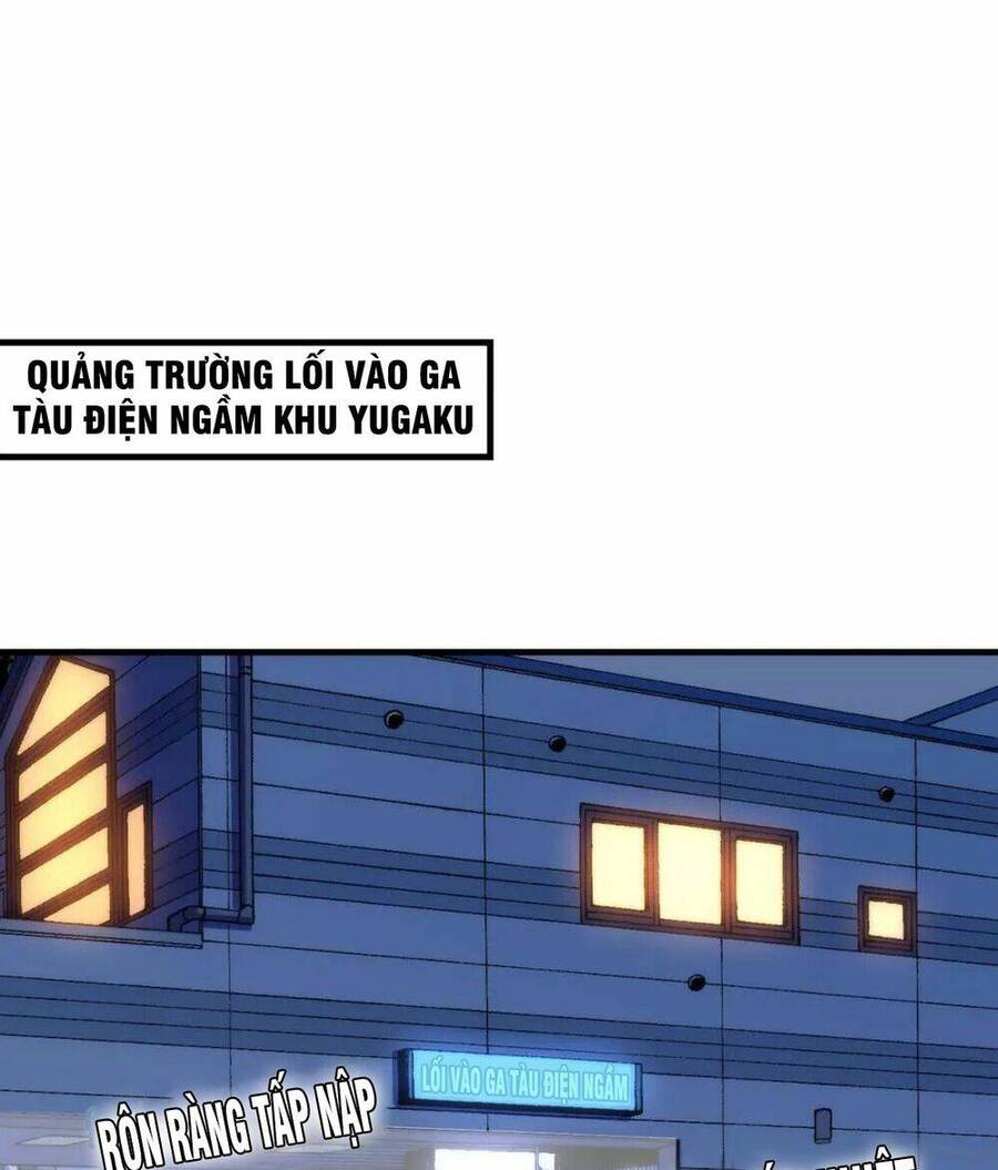 Trở Thành Thần Chủ Cthulhu Chapter 121 - Trang 2