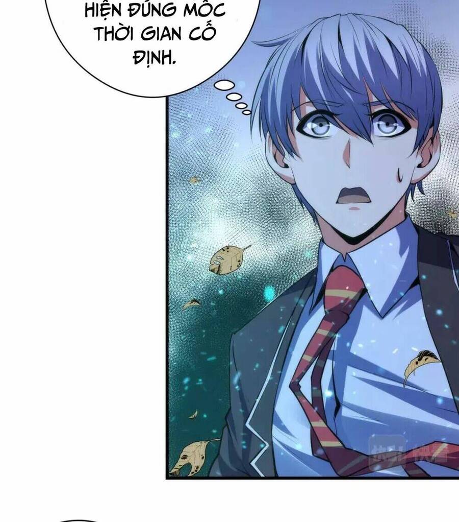 Trở Thành Thần Chủ Cthulhu Chapter 121 - Trang 2