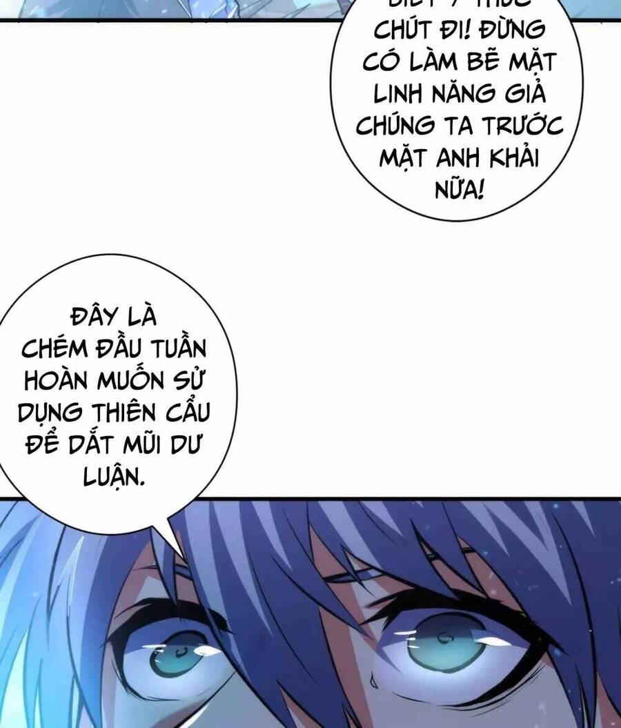 Trở Thành Thần Chủ Cthulhu Chapter 121 - Trang 2