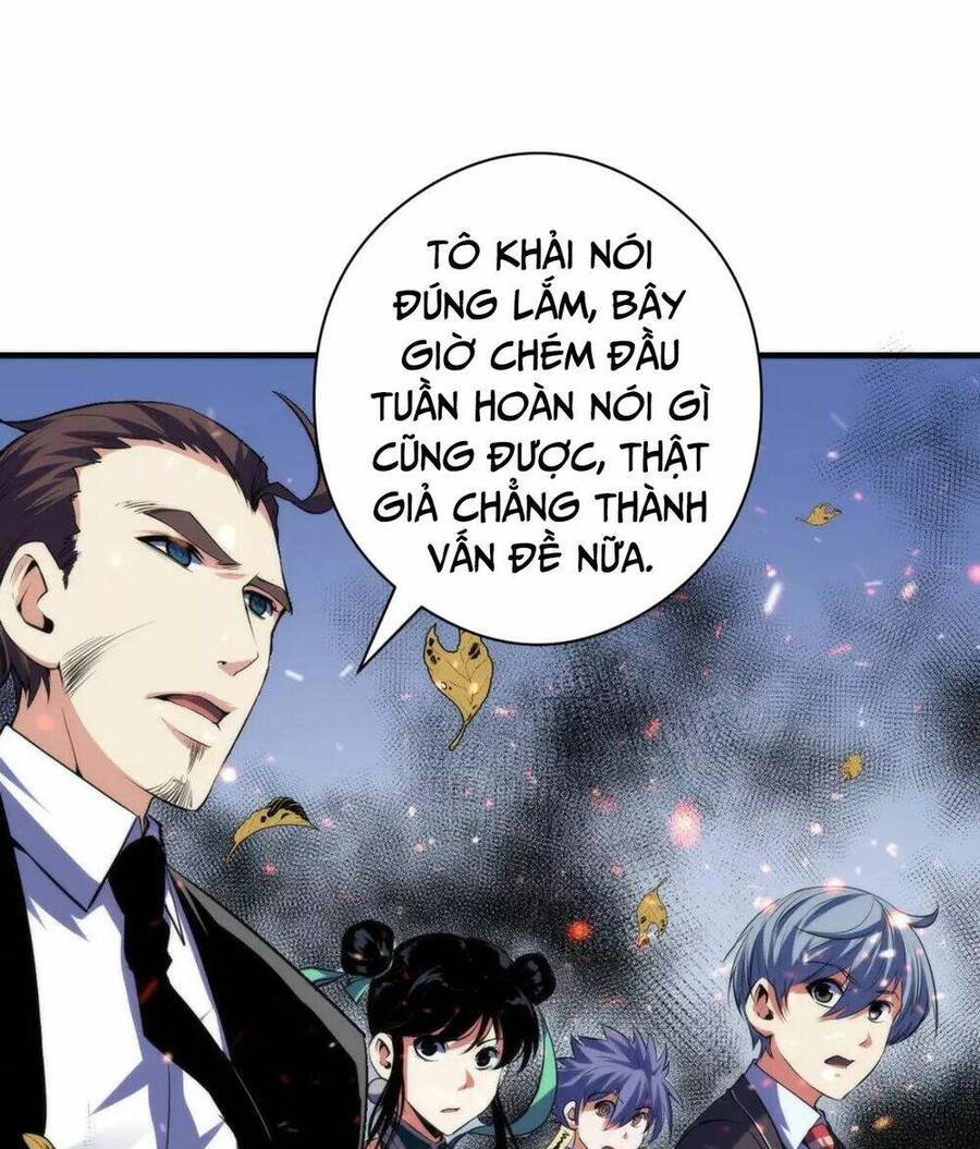 Trở Thành Thần Chủ Cthulhu Chapter 121 - Trang 2