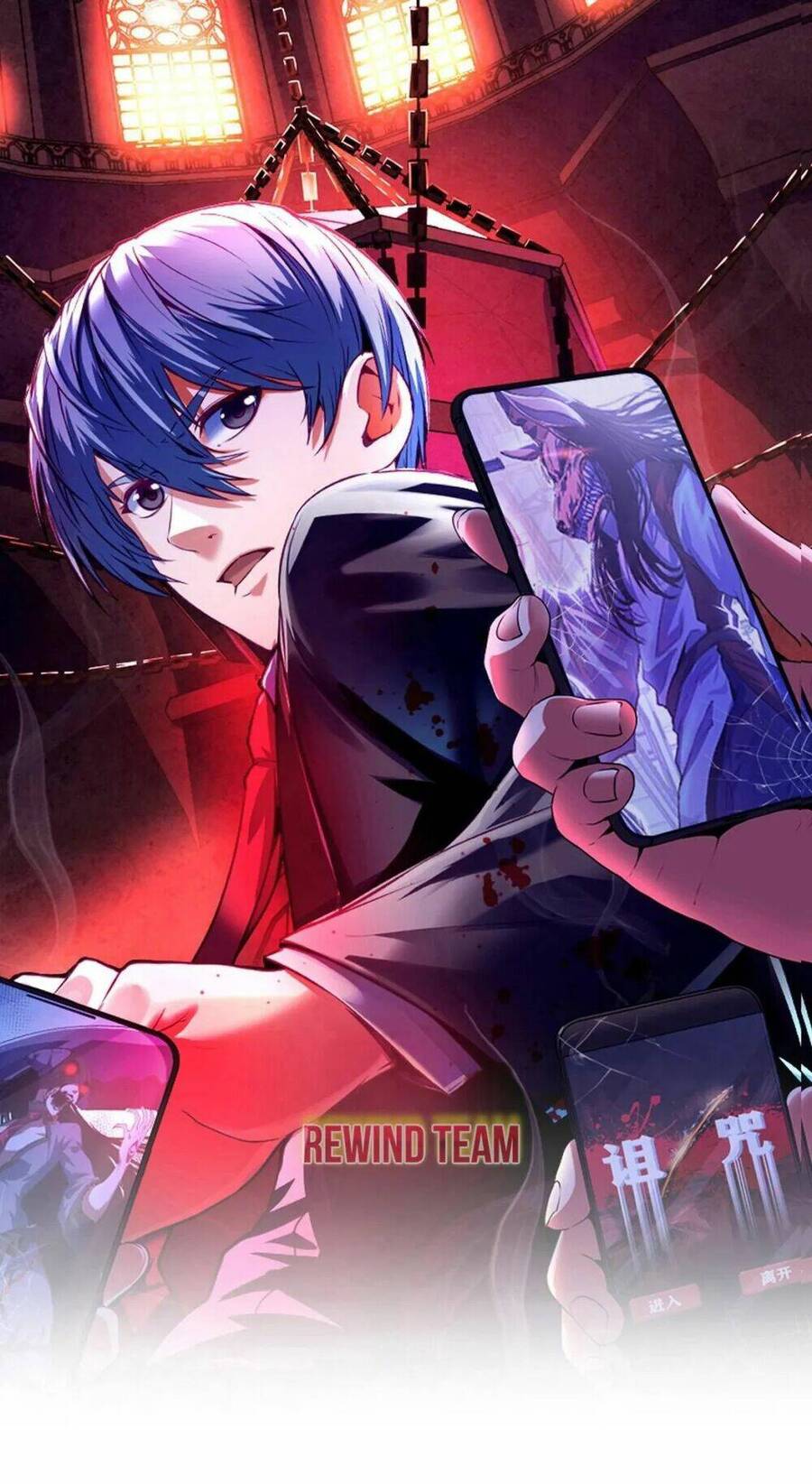 Trở Thành Thần Chủ Cthulhu Chapter 122 - Trang 2