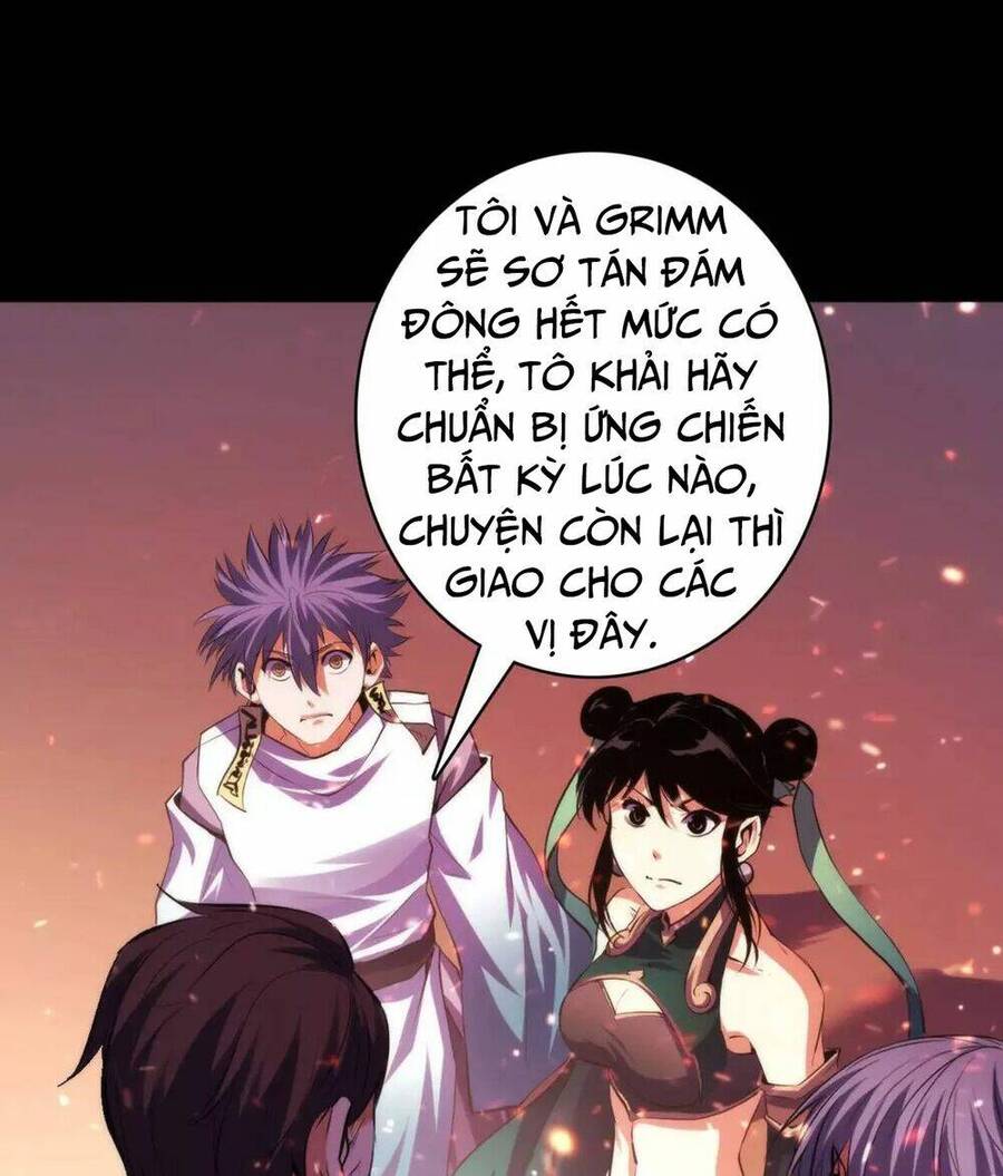 Trở Thành Thần Chủ Cthulhu Chapter 122 - Trang 2