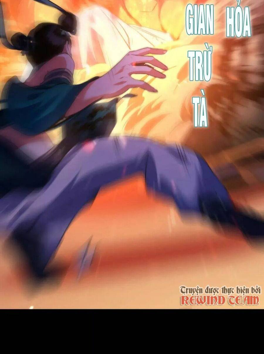 Trở Thành Thần Chủ Cthulhu Chapter 122 - Trang 2