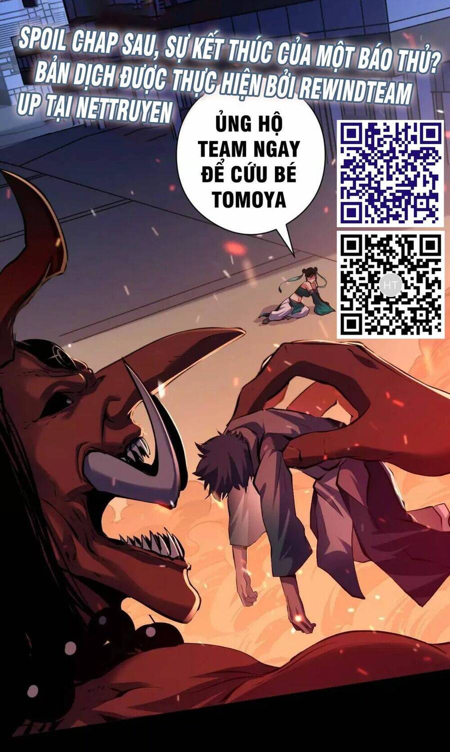 Trở Thành Thần Chủ Cthulhu Chapter 123 - Trang 2