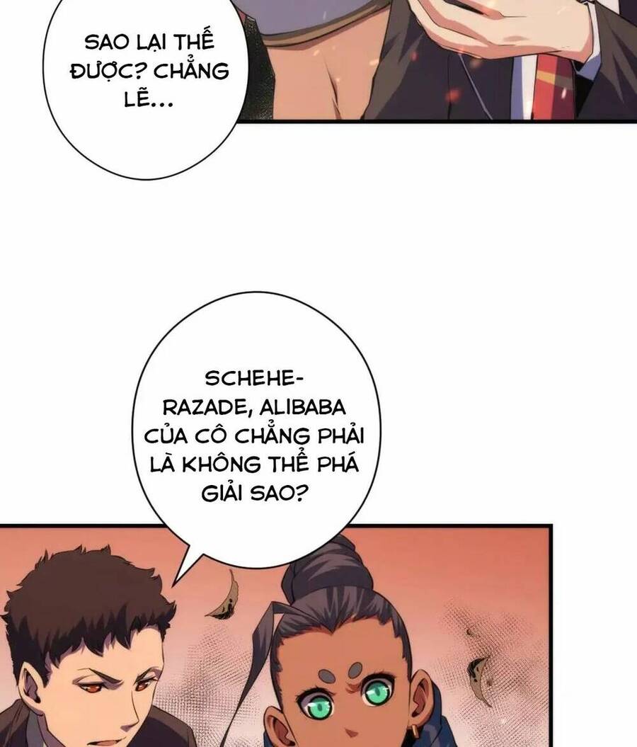 Trở Thành Thần Chủ Cthulhu Chapter 124 - Trang 2