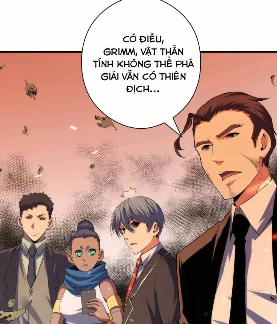 Trở Thành Thần Chủ Cthulhu Chapter 124 - Trang 2