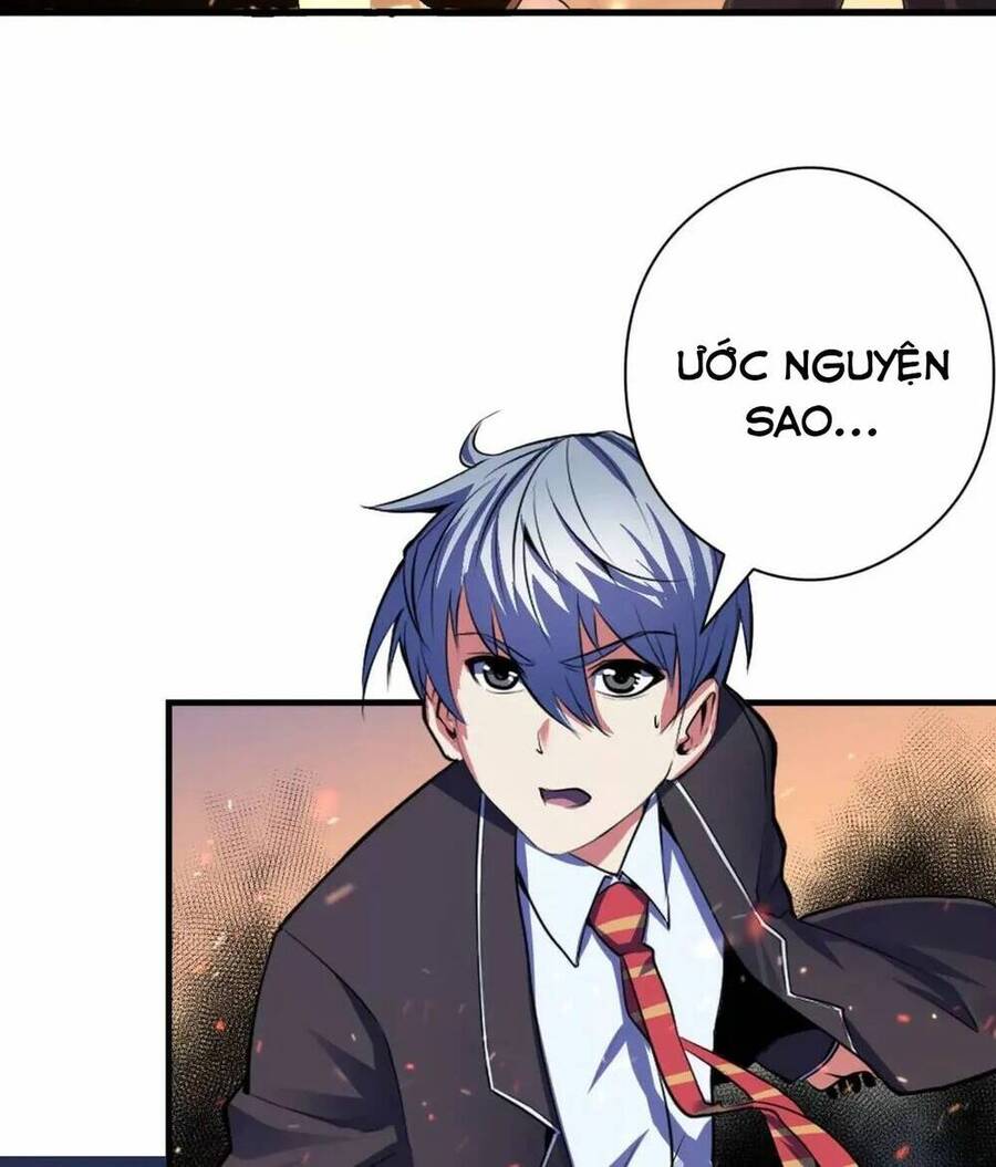 Trở Thành Thần Chủ Cthulhu Chapter 124 - Trang 2