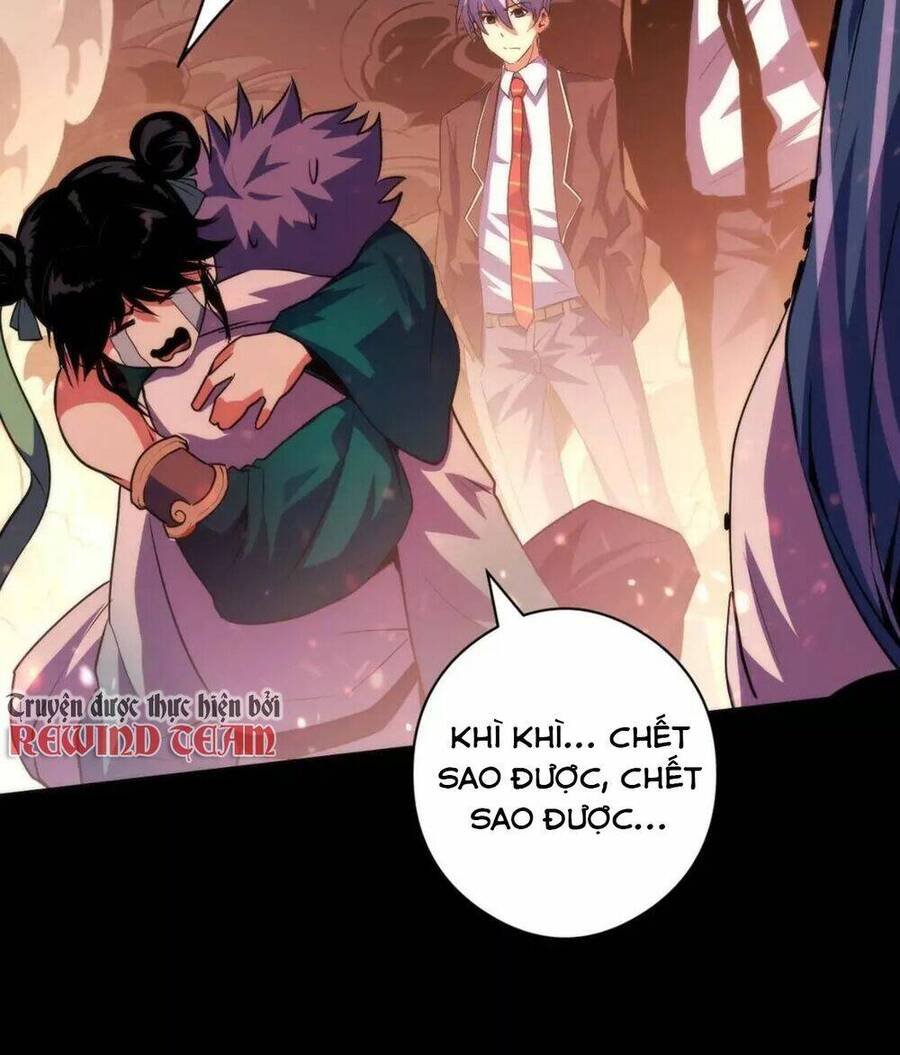 Trở Thành Thần Chủ Cthulhu Chapter 125 - Trang 2