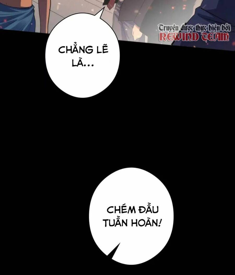 Trở Thành Thần Chủ Cthulhu Chapter 125 - Trang 2