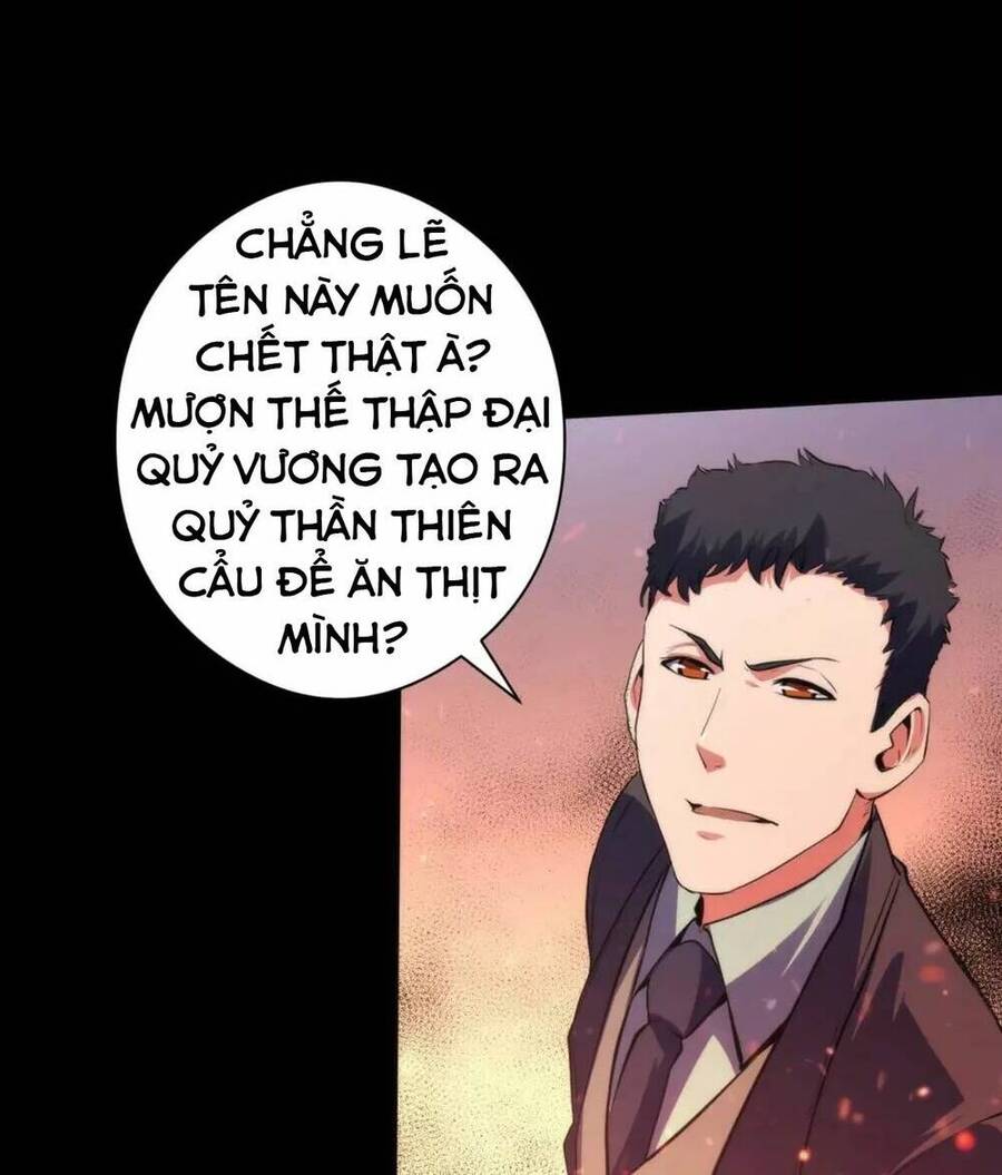 Trở Thành Thần Chủ Cthulhu Chapter 125 - Trang 2