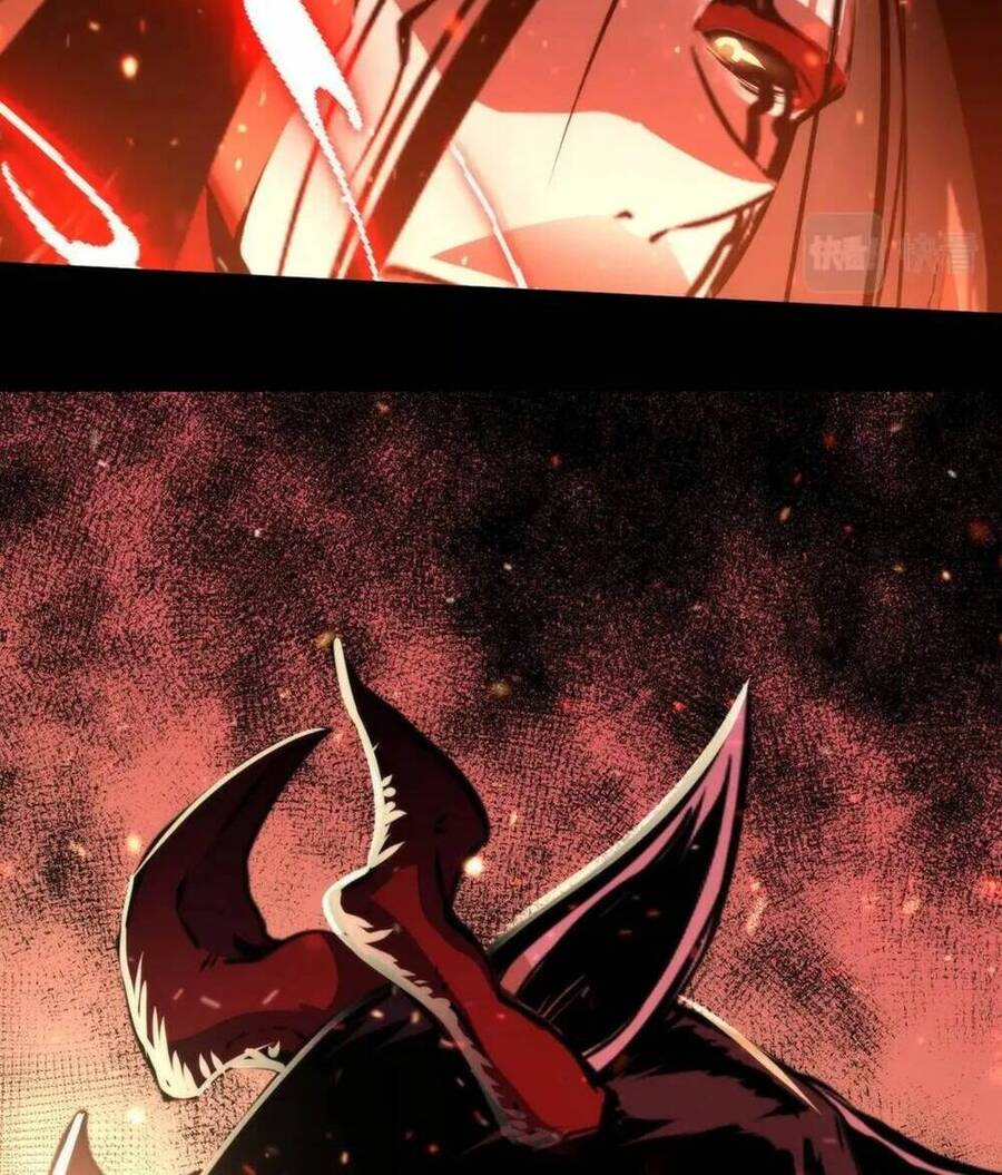 Trở Thành Thần Chủ Cthulhu Chapter 126 - Trang 2