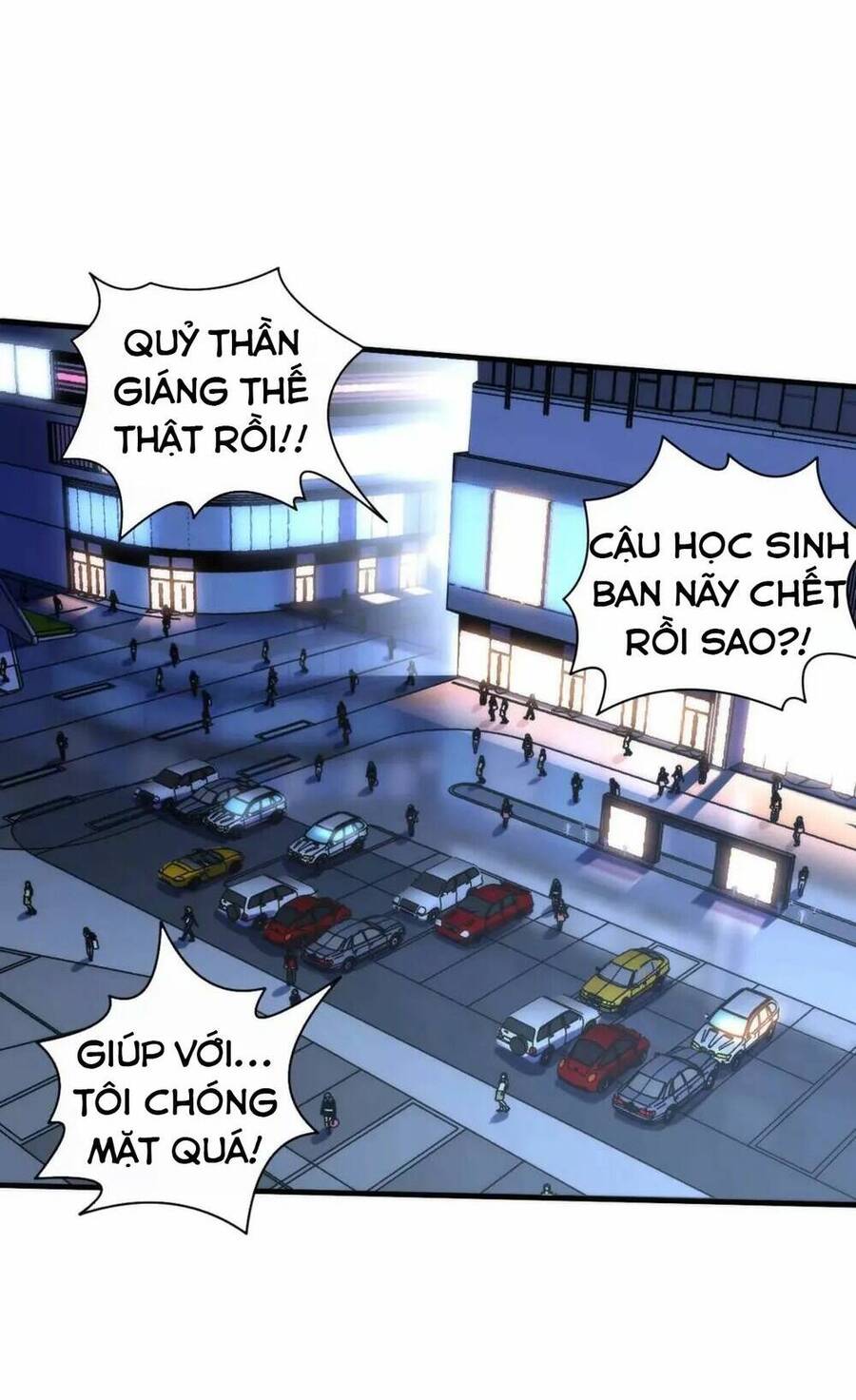 Trở Thành Thần Chủ Cthulhu Chapter 126 - Trang 2