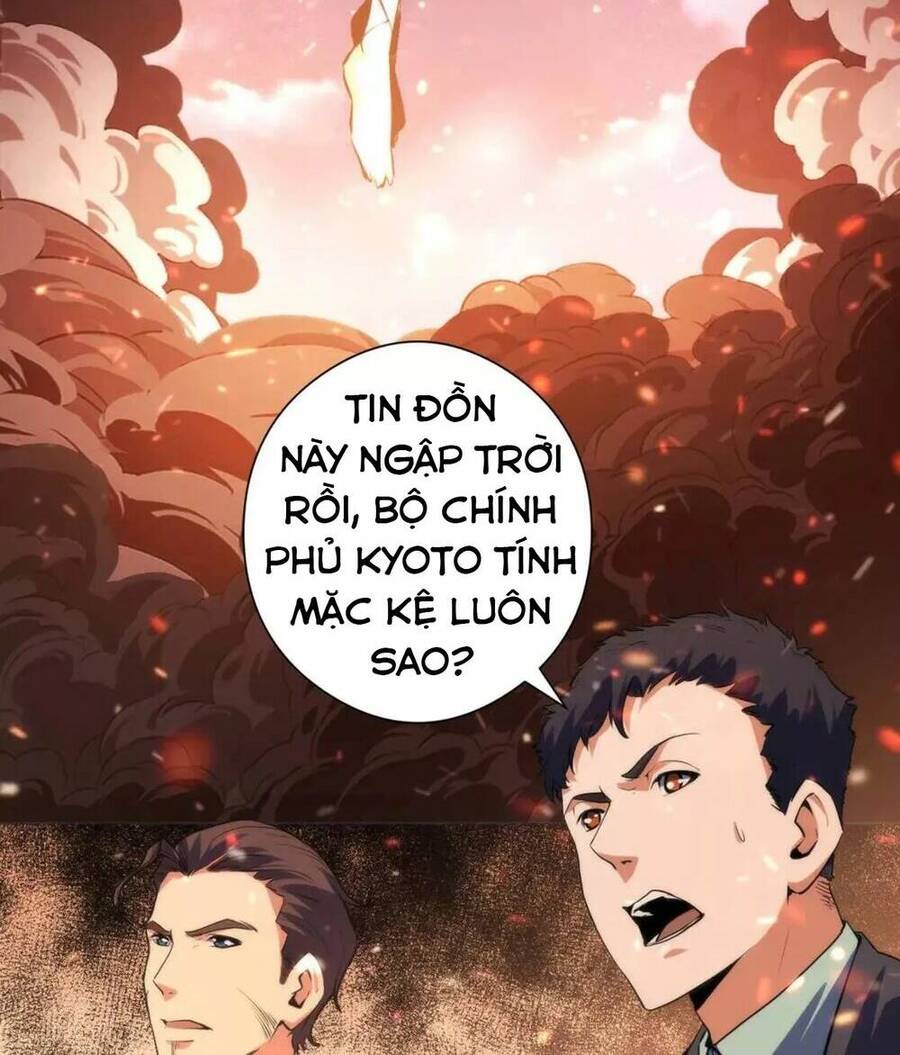 Trở Thành Thần Chủ Cthulhu Chapter 126 - Trang 2