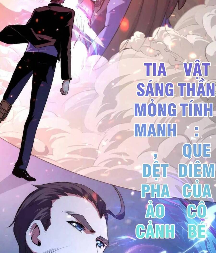 Trở Thành Thần Chủ Cthulhu Chapter 126 - Trang 2