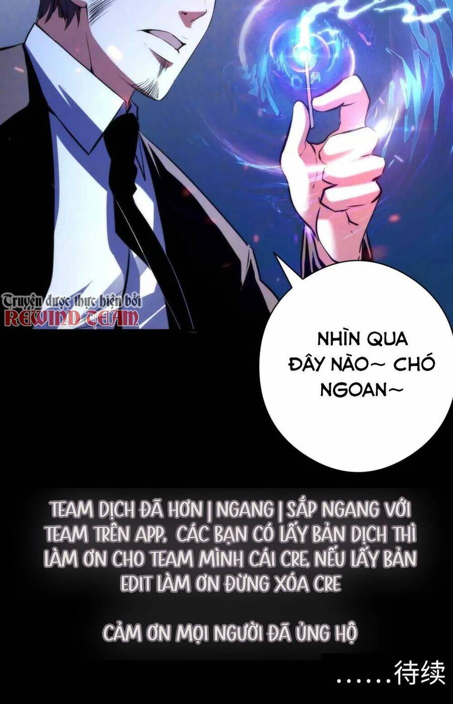 Trở Thành Thần Chủ Cthulhu Chapter 126 - Trang 2