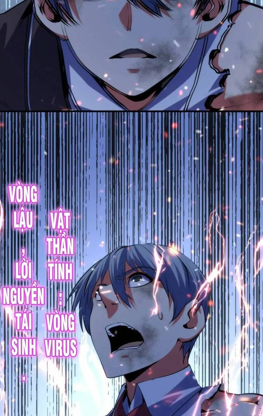 Trở Thành Thần Chủ Cthulhu Chapter 127 - Trang 2